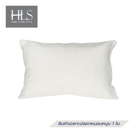 ปลอกหมอนหนุนกันเปื้อน HOME LIVING STYLE ULTRA_0