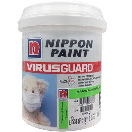 สีน้ำทาภายใน NIPPON PAINT VIRUSGUARD BASE B เนียน 1 ลิตร_0