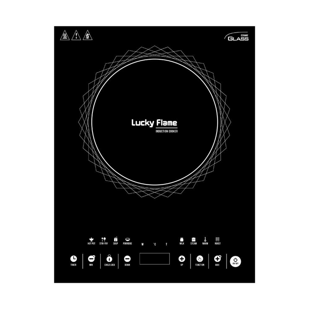 INDUCTION COOKER LUCKY FLAME TS-T202P