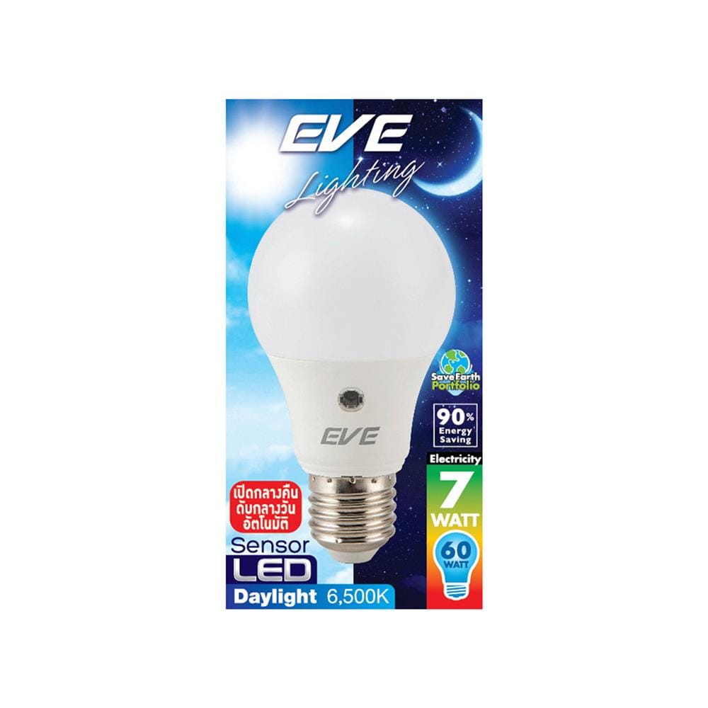 หลอด LED EVE A60 SENSOR DAYLIGHT E27 7 วัตต์