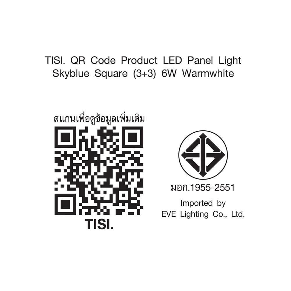 ดาวน์ไลท์ LED EVE SKYBLUE SQUARE 542785 3 นิ้ว 6 วัตต์ WARM WHITE สีขาว