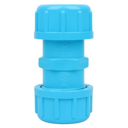 ข้อต่อยูเนี่ยน-หนา SCG 3/4 นิ้ว สีฟ้า_1