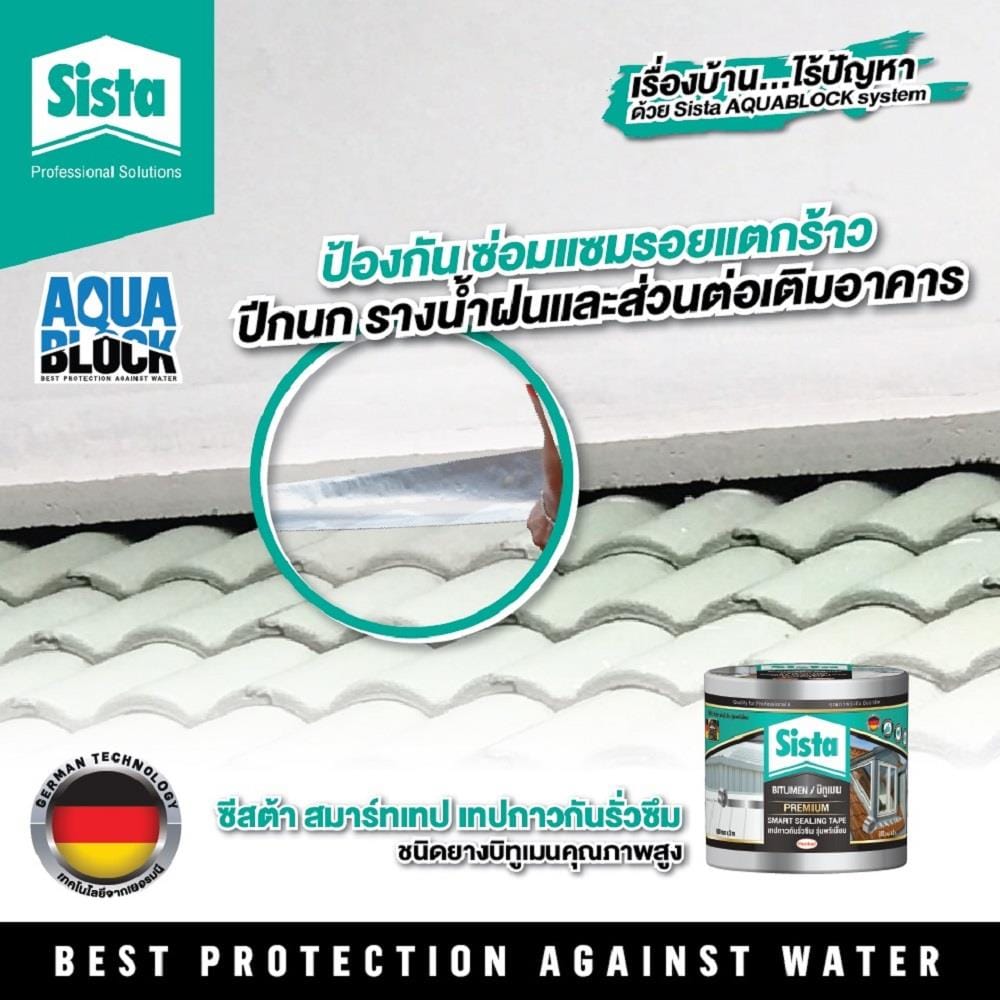 BITUMEN TAPE SISTA 0.1X3M BLACK