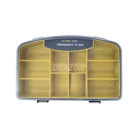 กล่องอุปกรณ์อเนกประสงค์ DEXZON A-010 10 ช่อง