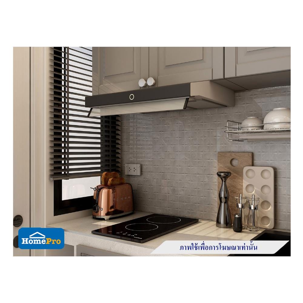 เครื่องดูดควันมาตรฐาน AXIA I-NERO60ITC 60 ซม.