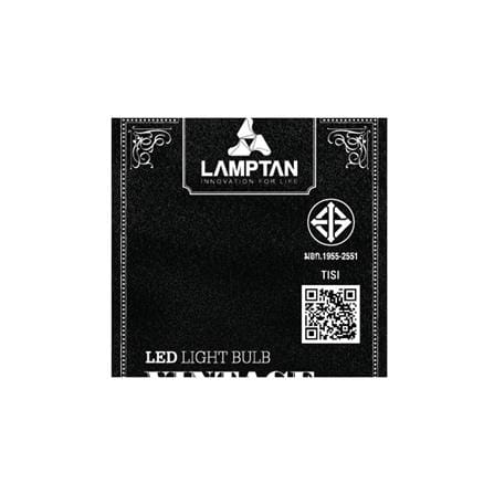 หลอด LED LAMPTAN VINTAGE OVAL 4 วัตต์ WARMWHITE E27_3
