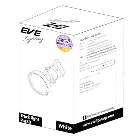 แทรคไลท์ LED EVE EV01 552587 10 วัตต์ WARM WHITE สีขาว_1