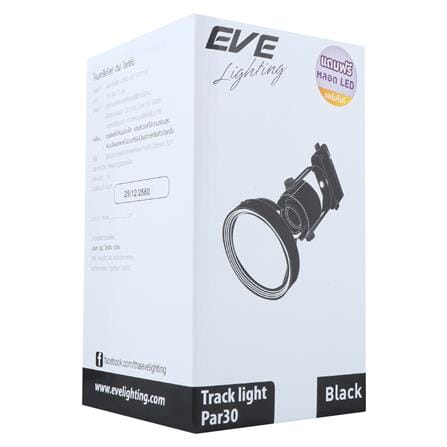 แทรคไลท์ ติดราง LED EVE EV01 552623 10 วัตต์ WARM WHITE สีดำ_2