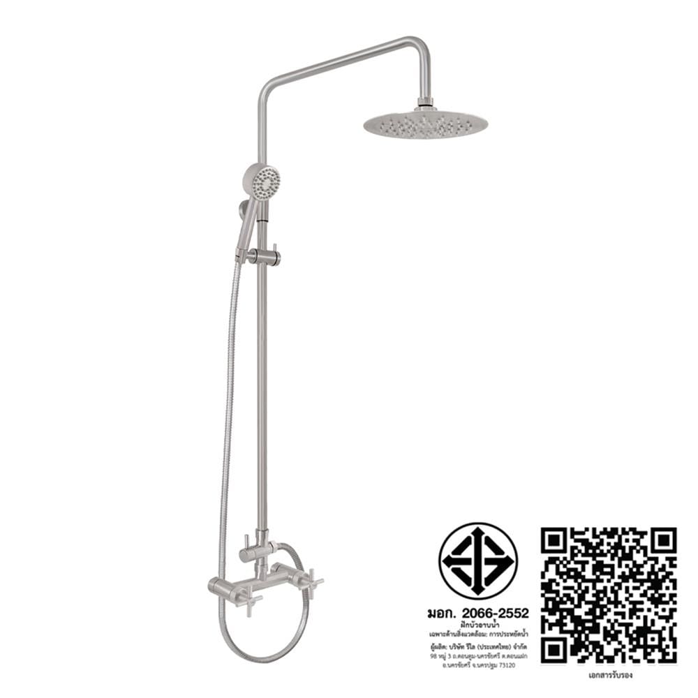 ชุดฝักบัว RAIN SHOWER ผสม WS WS-8089R