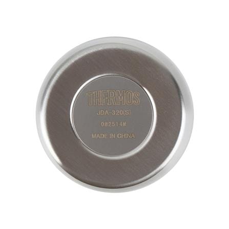 ถ้วยสุญญากาศ THERMOS 0.35 ลิตร_3