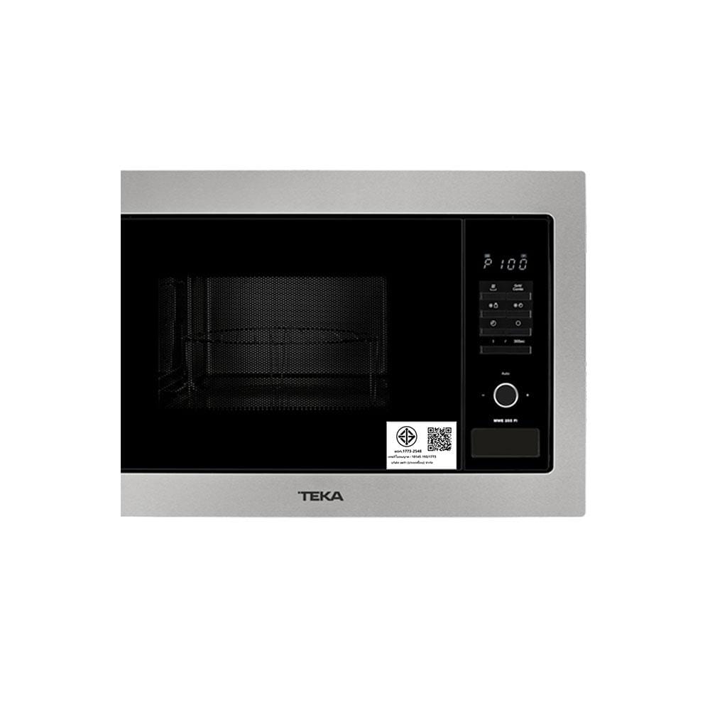 ไมโครเวฟฝังดิจิตอล TEKA MWE 255 FI 59.50 ซม.