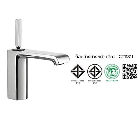 ก๊อกอ่างล้างหน้าเดี่ยว COTTO CT1181J_3
