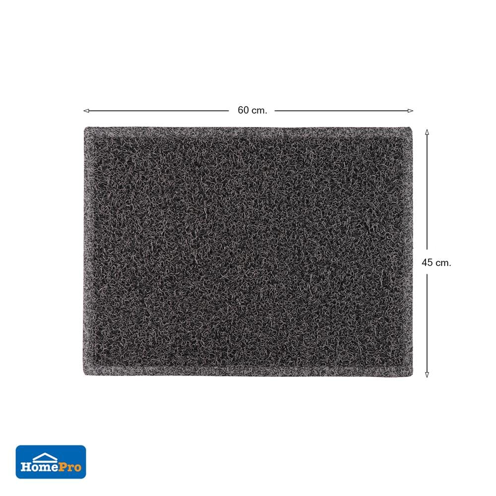 พรมเช็ดเท้าดักฝุ่น HOME LIVING STYLE CMDB11T 45X60 ซม. สีเทา/ดำ