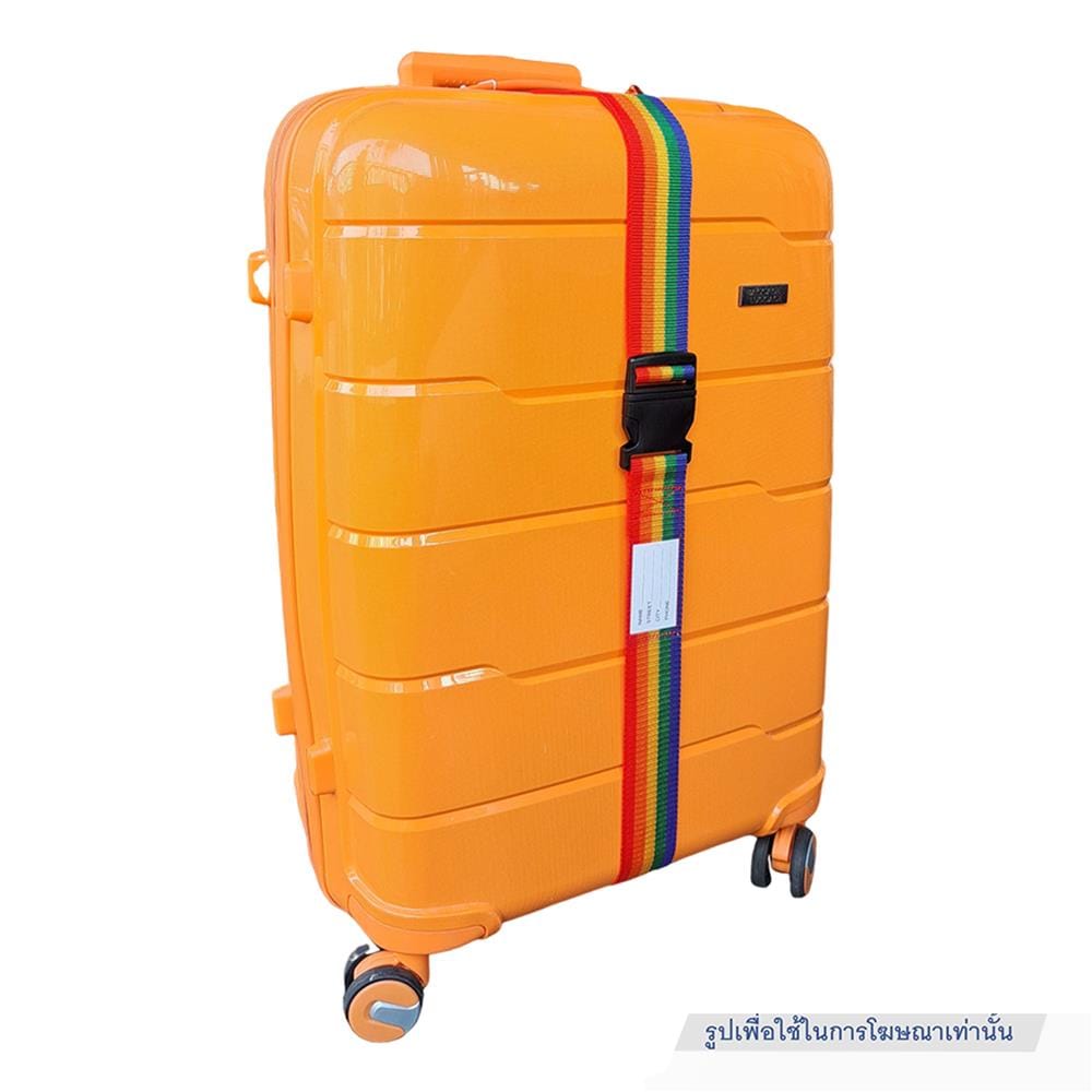 สายรัดกระเป๋าเดินทาง GLOBAL PADLOCK TOURNIQUET สีรุ้ง