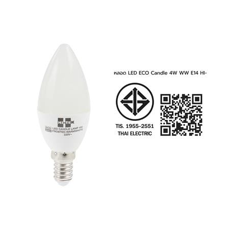 หลอดไฟ LED HI-TEK หลอดจำปา ECO CANDLE 4 วัตต์ WARMWHITE E14 สีเหลือง_4