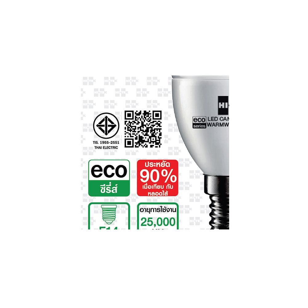 หลอด LED HI-TEK ECO OPERA 4 วัตต์ E14 WARMWHITE