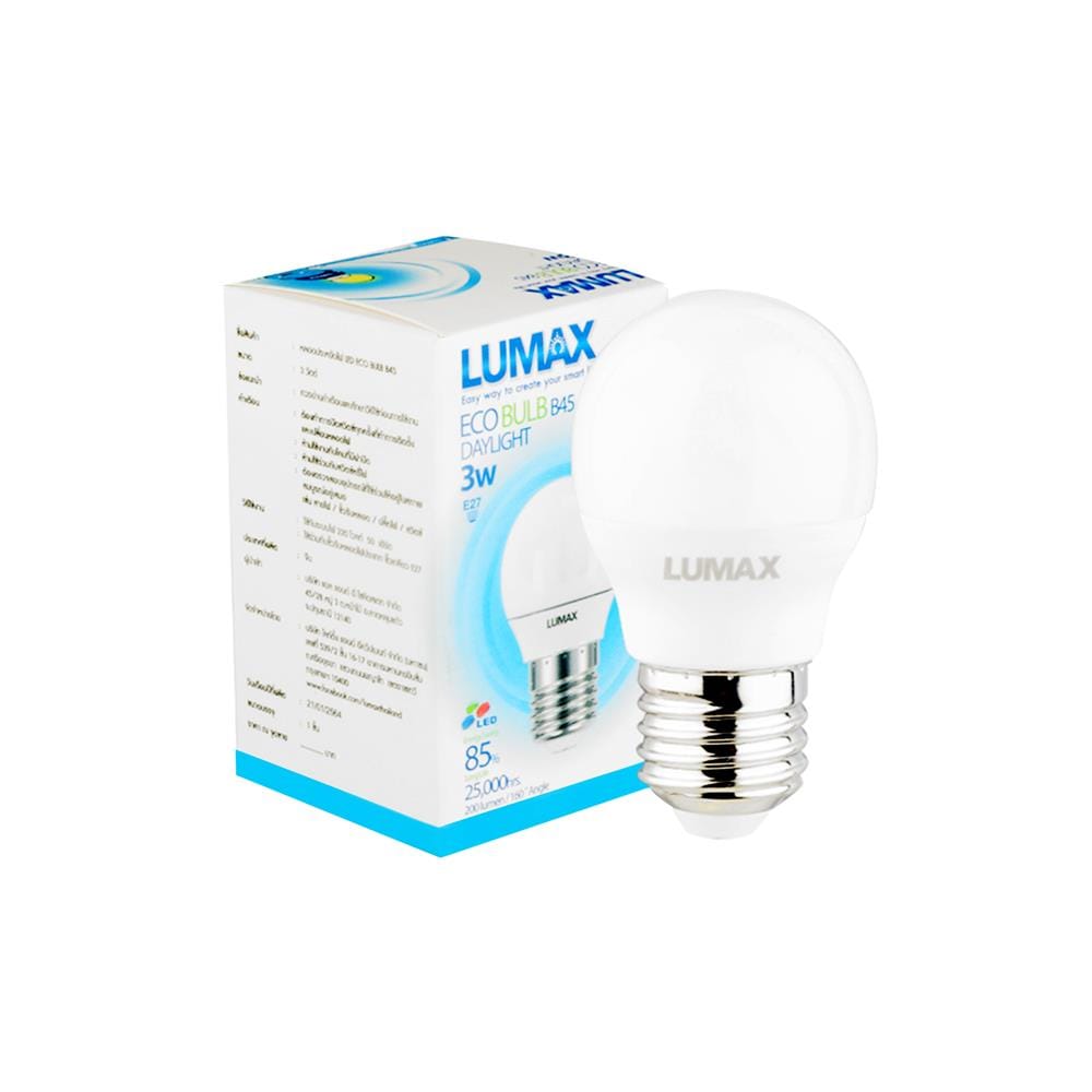 หลอด LED LUMAX ECO BULB B45 3 วัตต์ E27 DAYLIGHT