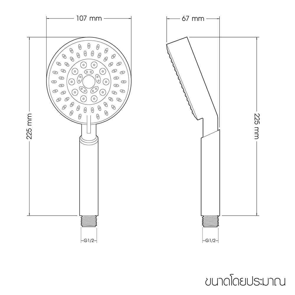 ฝักบัวสายอ่อนครบชุด WSP WSP-510 สีโครม