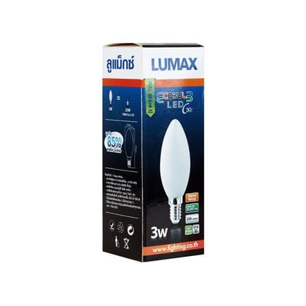 หลอด LED LUMAX C30 FULL BEAM 3 วัตต์ E14 WARMWHITE_2