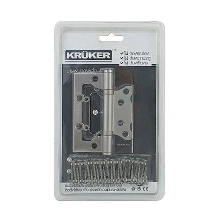 บานพับ 4x3 นิ้ว x 2.5 มม. KRUKER 4721 ไม่เซาะร่อง สีสเตนเลส (แพ็ก 3 ชิ้น)_2
