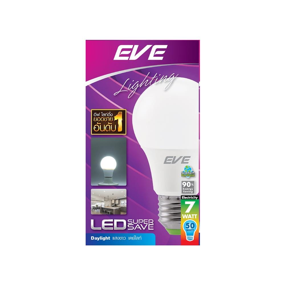 หลอด LED EVE A60 SUPER SAVE 7 วัตต์ DAYLIGHT E27