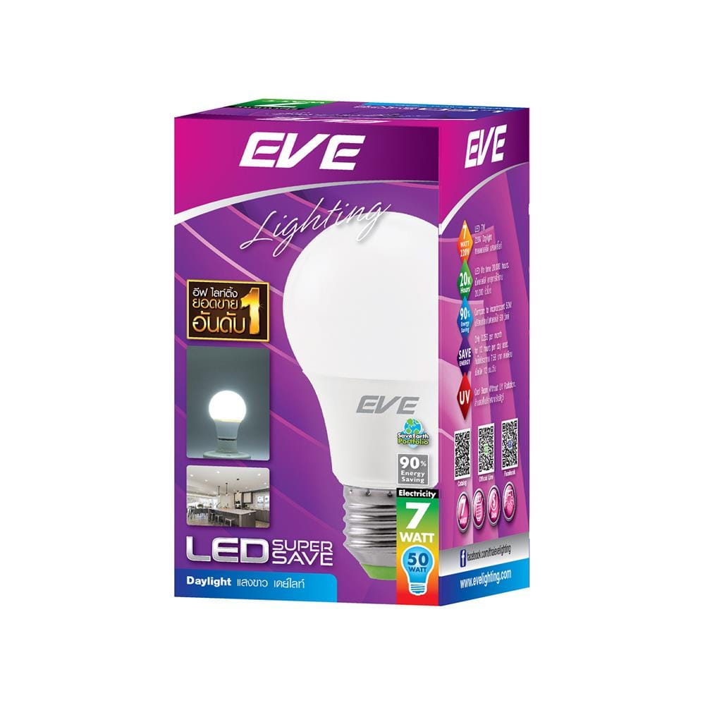 หลอด LED EVE A60 SUPER SAVE 7 วัตต์ DAYLIGHT E27