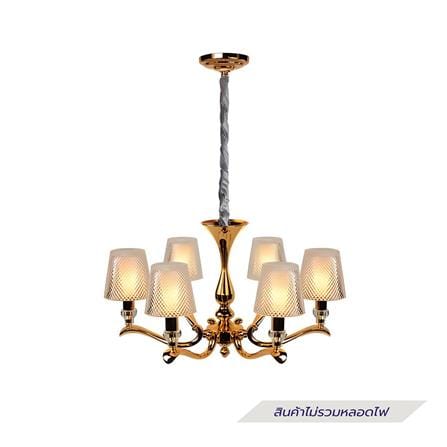 ไฟช่อ LUMAX 01-02537 สีทอง 6 หัว_0