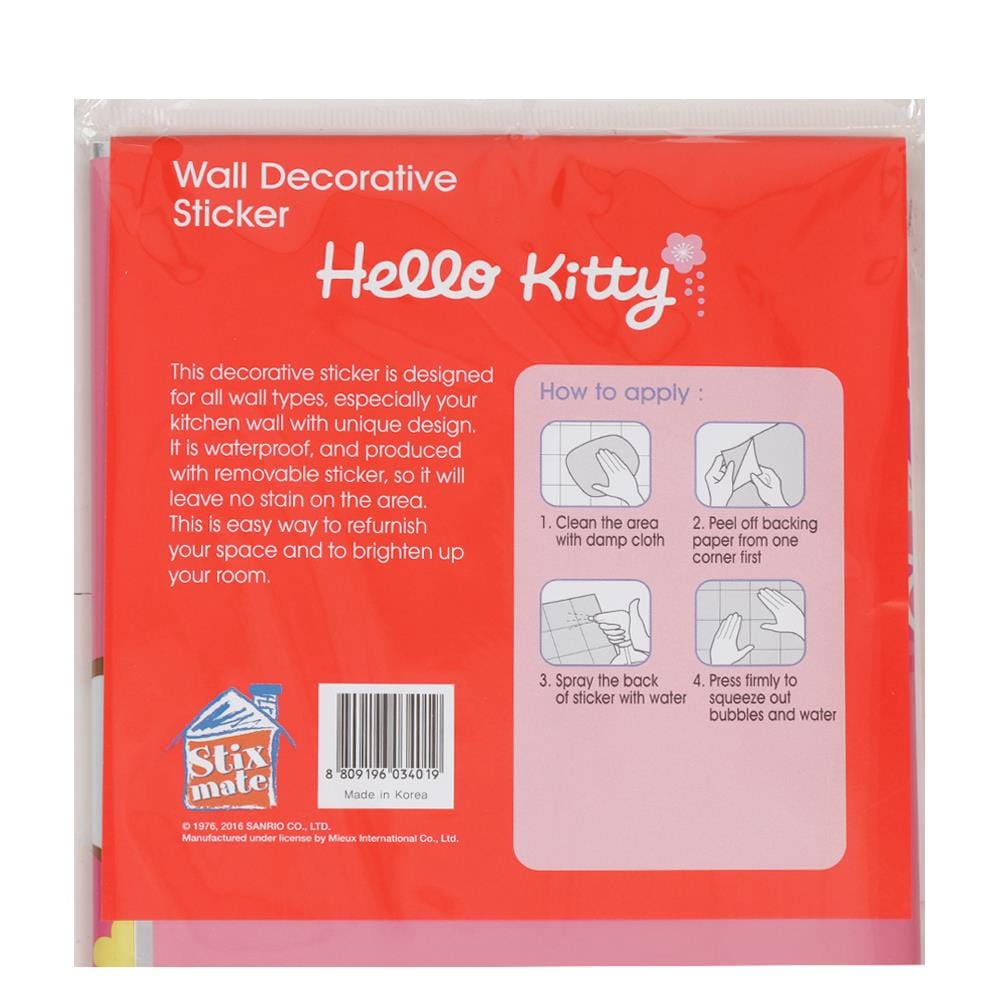 สติ๊กเกอร์ STIXMATE COOK KITTY 75x45 ซม.