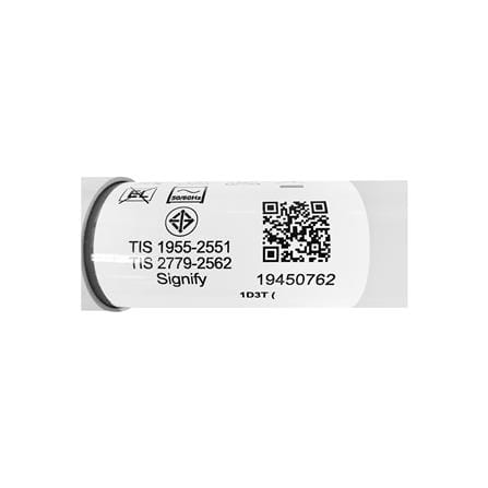 หลอด LED สั้น PHILIPS T8 HO 10 วัตต์ DAYLIGHT G13_2