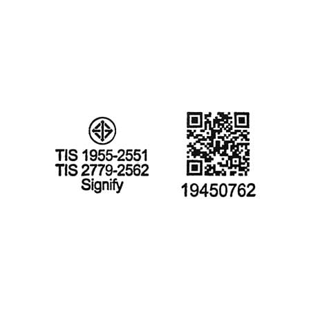 หลอด LED สั้น PHILIPS T8 HO 10 วัตต์ DAYLIGHT G13_3