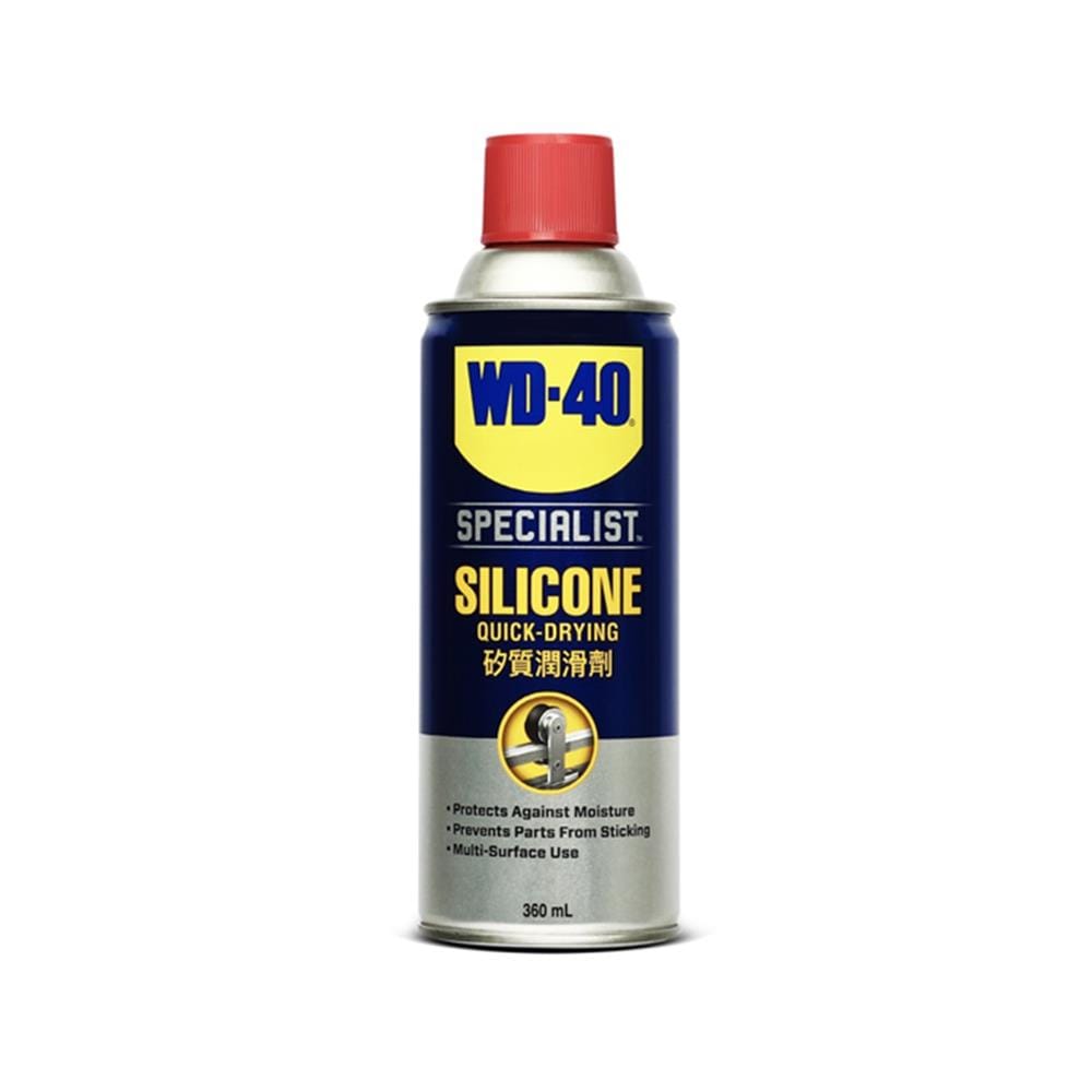 SILICONE LUBRICANT WD-40 SPECIALIST 360ML