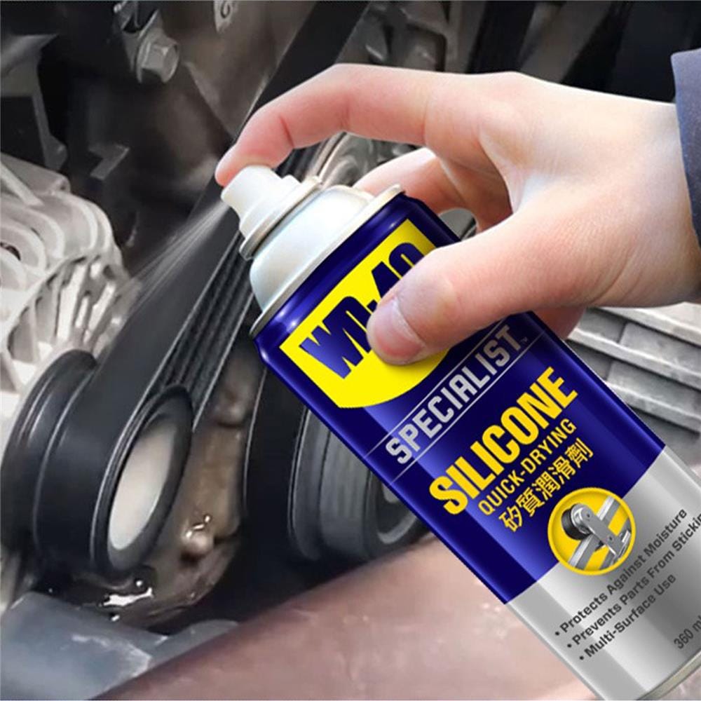 SILICONE LUBRICANT WD-40 SPECIALIST 360ML