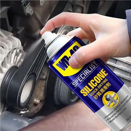 SILICONE LUBRICANT WD-40 SPECIALIST 360ML_1