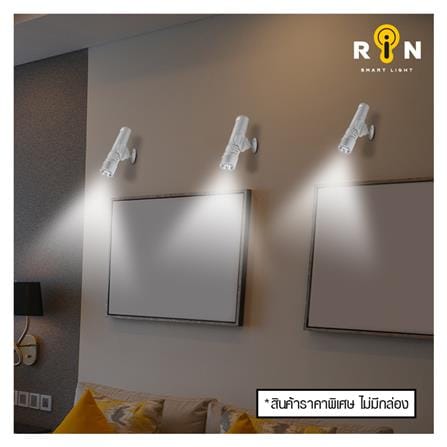 NIGHT LIGHT LED 0.4W WHITE SENSOR RIN 211020301_8