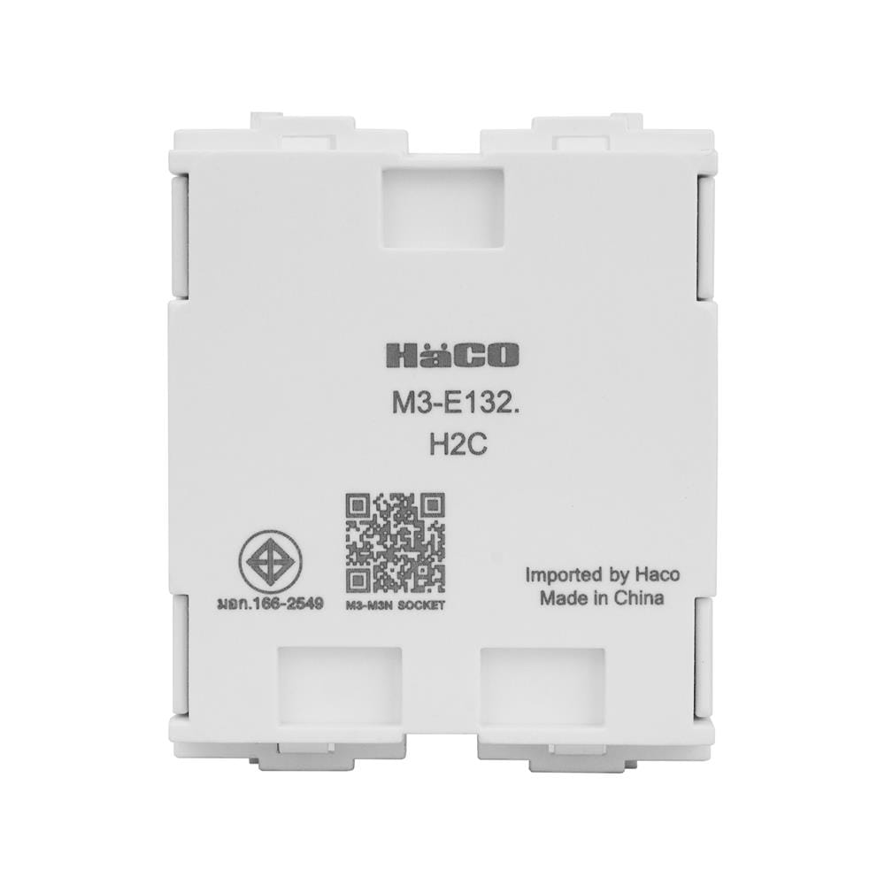 เต้ารับเดี่ยวมีกราวด์ 3 ขากลมแบน HACO E-132 สีขาว
