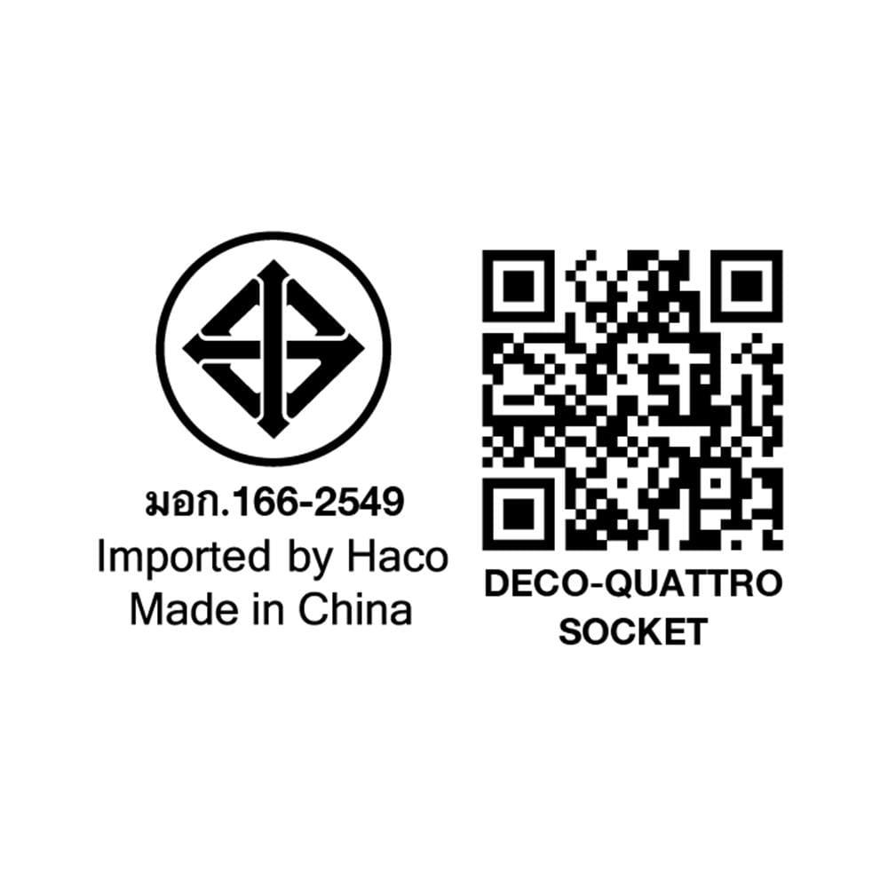 เต้ารับเดี่ยว 3 ขา HACO TJ-W8416V-ST สีแม็ทแบล็ค