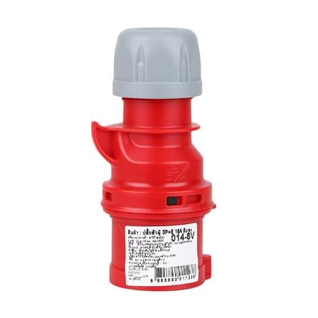 เพาเวอร์ปลั๊กตัวผู้ HACO 4 PIN 014-6V_1