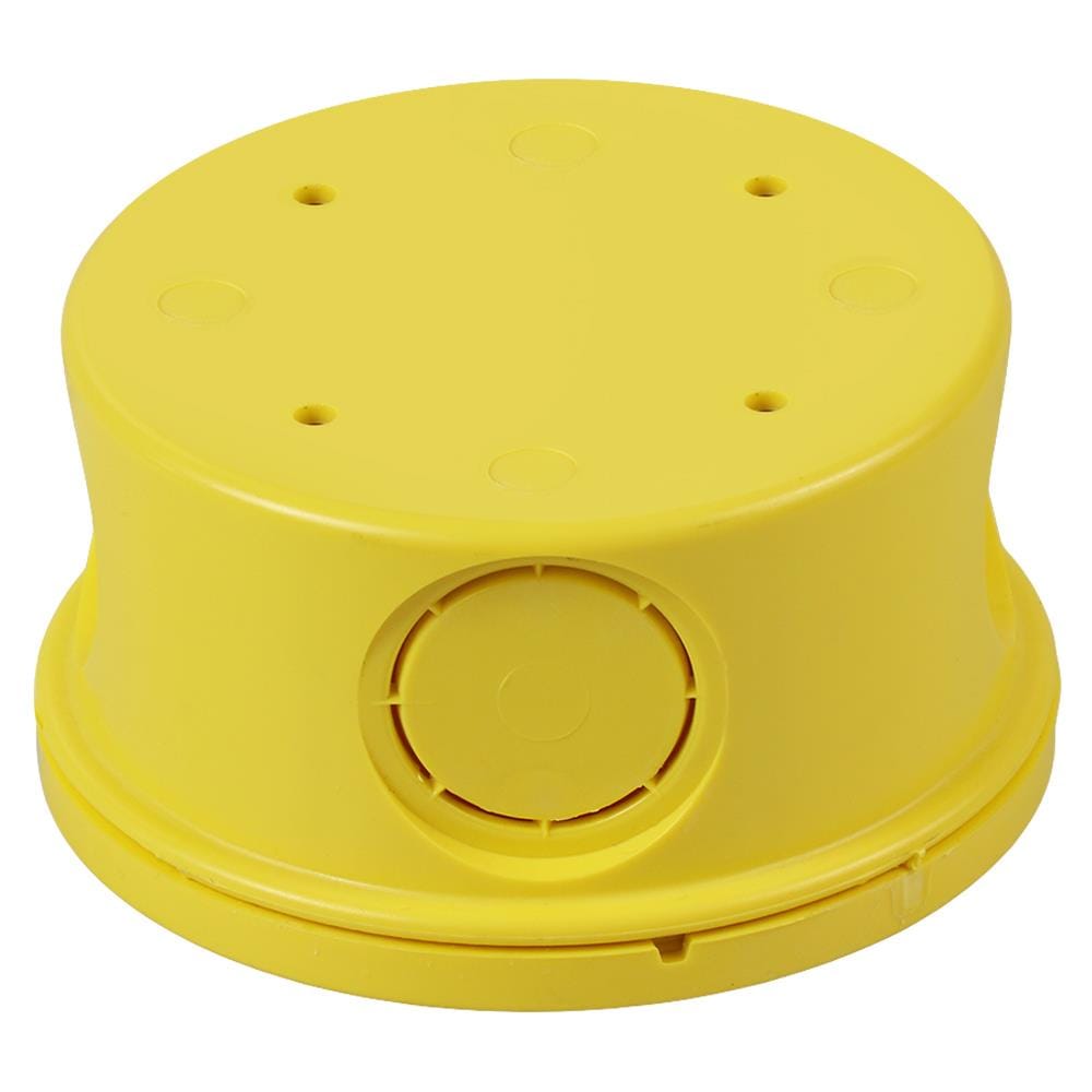 กล่องพักสายกลม PVC SCG สีเหลือง