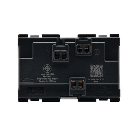 เต้ารับคู่ 3 ขา มีม่านิรภัย HACO AP-E233 สีขาว_3