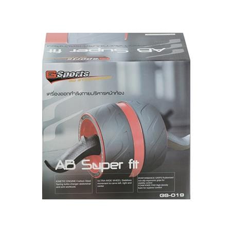 ลูกกลิ้งบริหารกล้ามท้อง GSPORTS AB SUPER FIT GS-019_4