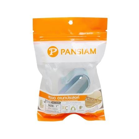 ตะขอเอนกประสงค์ PANSIAM SPH-13060W 1 นิ้ว แพ็ก 2 ชิ้น_1