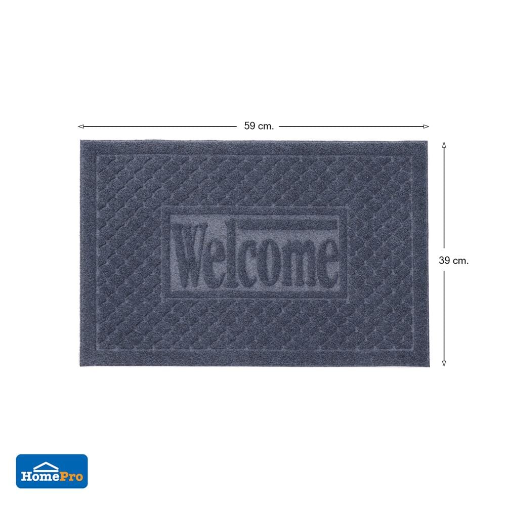 พรมเช็ดเท้าดักฝุ่น HOME LIVING STYLE MX2042 39X59 ซม. สีน้ำเงิน