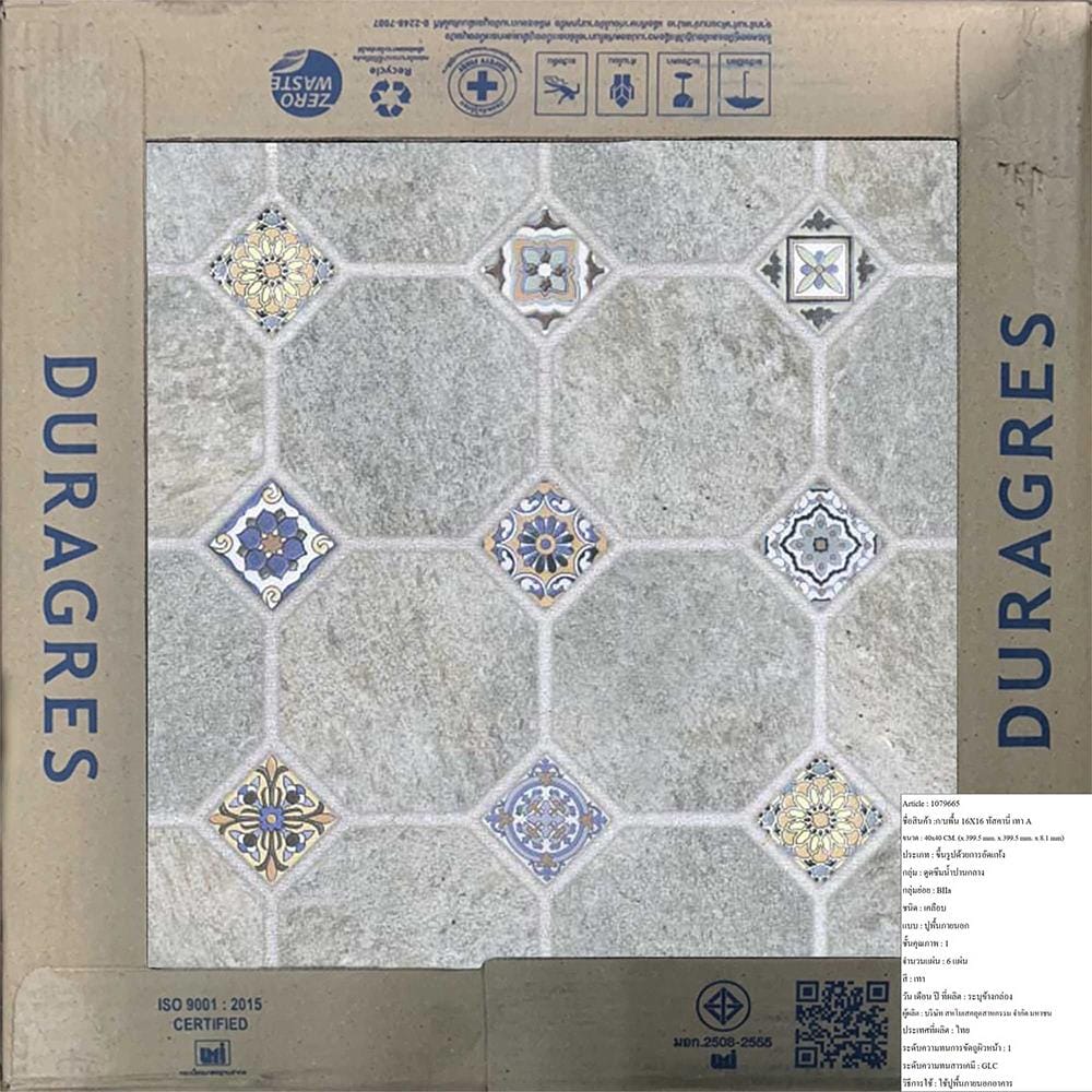 กระเบื้องพื้น 16x16 นิ้ว DURAGRES ทัสคานี่ เทา A