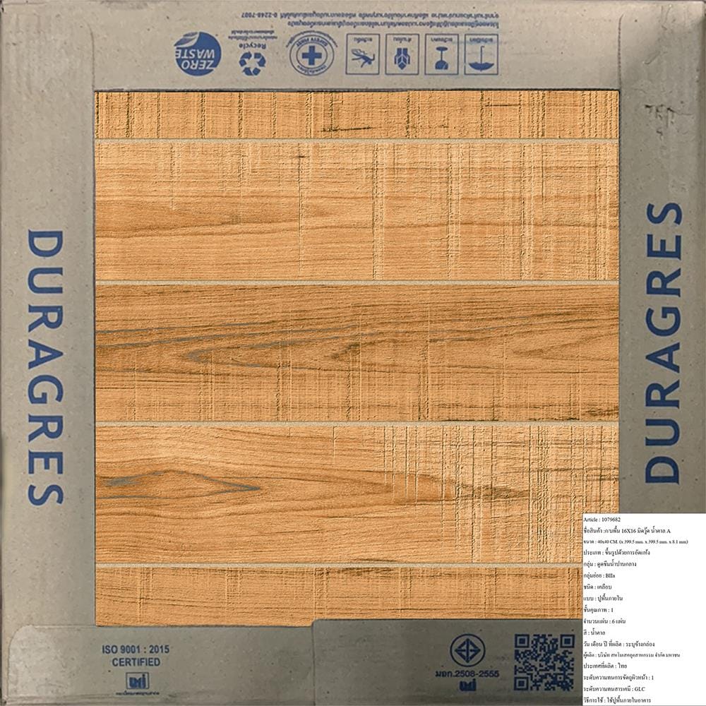 กระเบื้องพื้น 16x16 นิ้ว DURAGRES มิดวู๊ด น้ำตาล A