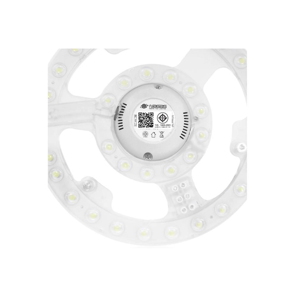 LED CIRCULAR MODULE NAGAS CEILING MODULE MR 18W WARM WHITE