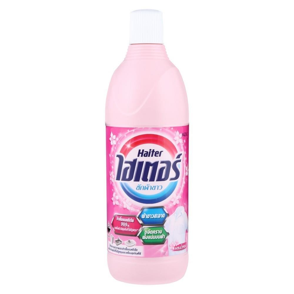 น้ำยาซักผ้าขาว HAITER ชมพู 600ml