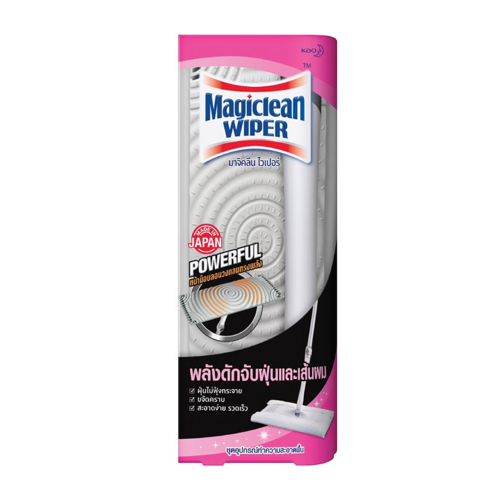 ไม้ม็อบดันฝุ่น MAGICLEAN WIPER 10 นิ้ว สีขาว
