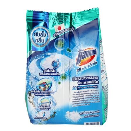 ผงซักฟอก ATTACK 3D CLEAN ACTION 850g_1