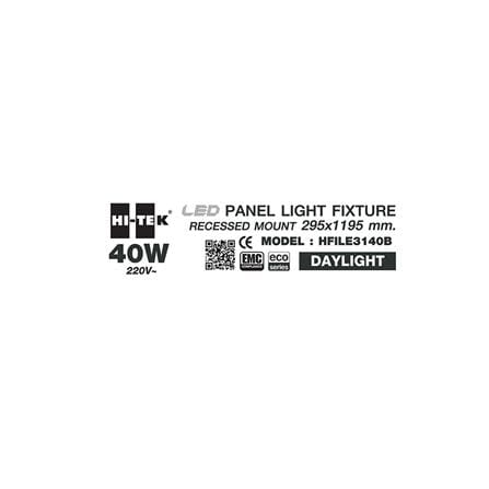 โคมฝังฝ้า LED HI-TEK PANEL HFILE3140B 30X120 ซม. 40 วัตต์ DATLIGHT_6