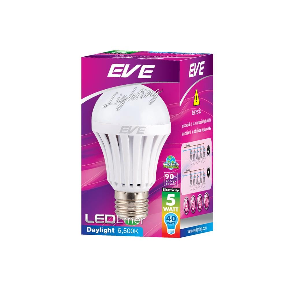 หลอด LED EVE SMART EMERGENCY 5 วัตต์ DAYLIGHT E27